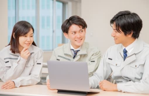 求人情報を紹介